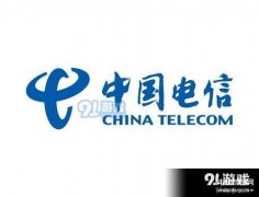 5g卡怎么办理电信(网上在线开通电信5G套餐方法)