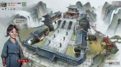 活侠传demo下载（国产武侠RPG活侠传介绍）
