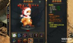 冰火之剑游戏（冰火之剑玩法推荐）