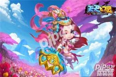 天天幻灵万能信物能换武将吗（万能信物兑换武将攻略）