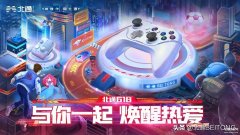 小朋友游戏推荐（小朋友游戏盘点）