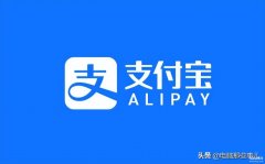支付宝充值游戏（限制游戏充值功能介绍）