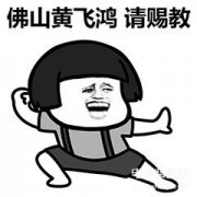 小米负一屏在哪里设置（小米手机负一屏的使用教程）