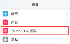 没有id的苹果手机怎么下载软件(下载App不需要输入Apple ID方法)