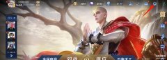 王者荣耀120帧率怎么弄(王者荣耀120帧率调整方法)