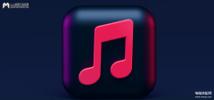 apple music好用吗（Apple music用户体验分析）