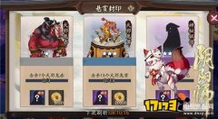 翅膀幼女哪里多 （翅膀幼女获取方法）