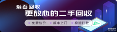 荣耀50参数配置详细（荣耀50系列测评）