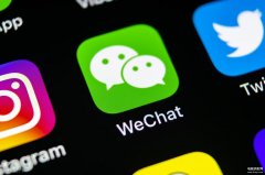 微信信息删了怎么恢复找回来（被删的微信聊天记录恢复方法）