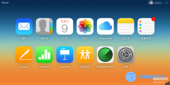 苹果13怎么导入旧手机联系人（iPhone13转移数据的必备技能）