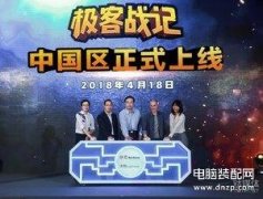 极客战记游戏(助力青少年编程教育)