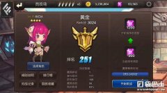 丢丢大冒险竞技场玩法介绍 (玩家PVP玩法介绍)