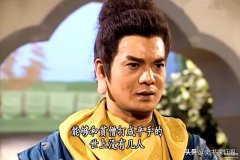 龙八部慕容龙城(六大武学宗师)