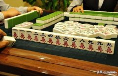 麻将游戏最大胡牌牌型(麻将高手速成秘籍)