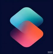 苹果快捷指令大全列表（iPhone快捷指令使用体验）