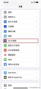 苹果手机挂断电话怎么挂（苹果iOS 16使用Siri挂断电话方法）