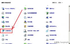 小米手机输入法没有了怎么办（输入法消失的解决办法）