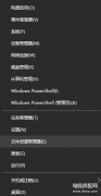 怎么打开隐藏文件夹电脑（电脑隐藏文件夹显示方法）