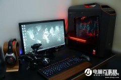 电脑如何看配置好不好（史上最全的查看电脑配置好坏方法）