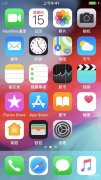 华为ipad平板电脑怎么激活（激活和还原你的iPhone或iPad教程）