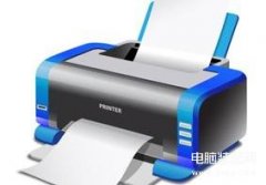 怎么取消打印机正在打印的文件（取消正在打印的文档教程）