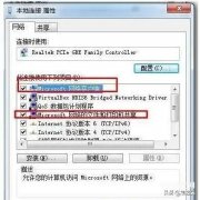 打印机共享成功但是无法打印（打印机打印故障的解决方法）