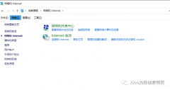 如何不拔网线实现快速断网（教你阻断网络的小技巧）
