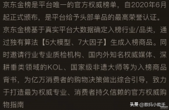 5g路由器推荐排行榜（2023年最新路由器排行）