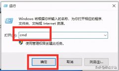 windows防火墙怎么关（关闭电脑防火墙详细步骤）