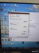 任务管理器磁盘100%是什么意思（Windows任务管理器磁盘100%解决方法）