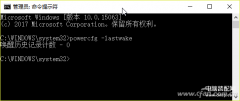 win10睡眠快捷键有哪些（可以让电脑掌握睡眠的诀窍）