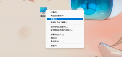win11无法更改管理员用户名（win11家庭版重新设置账户名的方法）