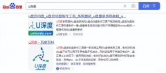 u盘重装系统win7开机按什么键（u盘安装win7系统教程图解）