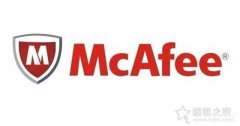 如何卸载迈克菲软件（Mcafee杀毒软件卸载不了解决方法）