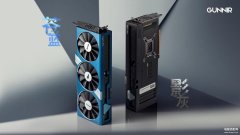 高端显卡性价比最高的（中高端性能游戏显卡）