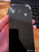 手机外屏碎了单换玻璃要多少钱（iPhone14 Pro屏幕维修的价格）