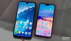 8x 8xmax区别（华为荣耀8X和8X Max入手建议）