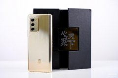 三星w2021折叠手机新款（三星W21 5G评测）