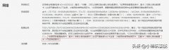 电信双模手机怎么设置（双卡手机设置方法详解）