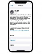 苹果手机费电太快怎么办（8个延长iPhone续航的方法）