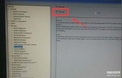 dell vostro进入bios设置u盘启动（Dell戴尔进入新版bios设置u盘启动教程）