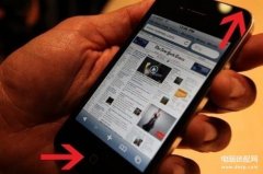 iphone返回上一级手势操作（iPhone手势操作大全）