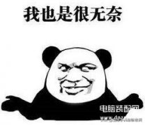 手机指纹怎么录入不了（苹果手机Home键失灵指纹无法录入处理方法）