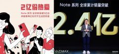 红米note11pro卡槽图解（红米Note11 Pro深入评测）