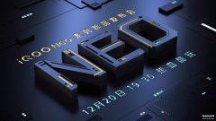 iqooneo5se和iqooneo5哪个好（IQOO Neo5S和Neo5SE入手建议）