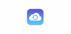 icloud怎么删除备份的东西*（删除iOS备份文件方法）