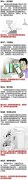 手机没信号怎么解决（五个简单实用方法解决手机没信号的方法）