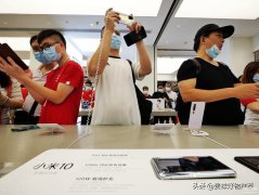 手机超级快充变成慢充了怎么办（小米10快充变成了普通充电处理方法）