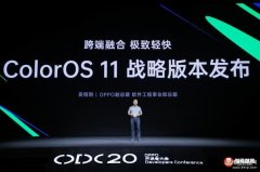 oppo怎么调出小屏模式（OPPO手机全局自由小窗模式方法）