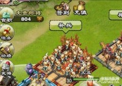 君领天下如何有效的保护资源（保护资源的方法介绍）